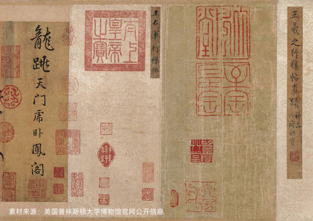 古籍修復(fù)專業(yè)怎么樣？