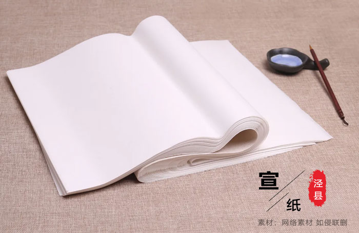 傳統(tǒng)手工宣紙的故事，千年傳奇！